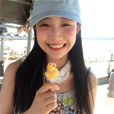 巨头